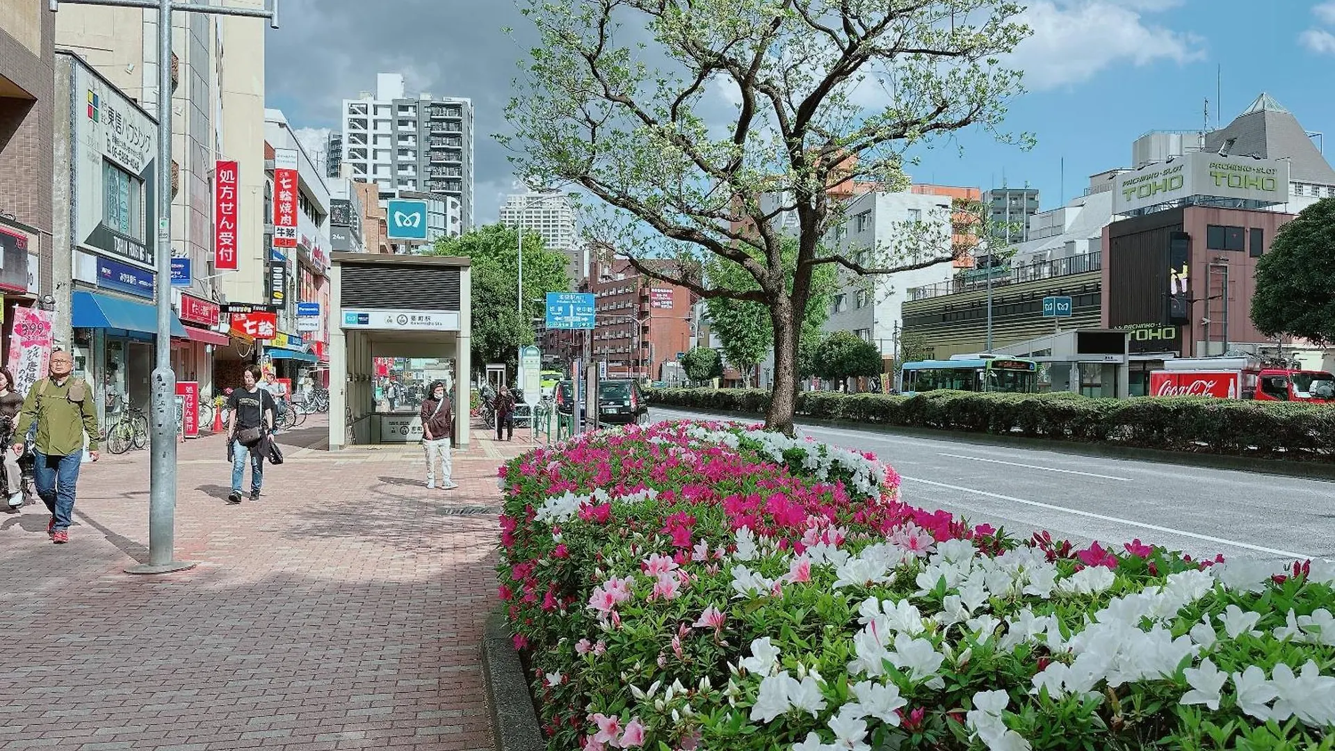Ikebukuro Three Layers House Kanamecho Stn 5Min Walk Max 12 People 池袋三階车站步行5分独栋最大12人 Tokyo