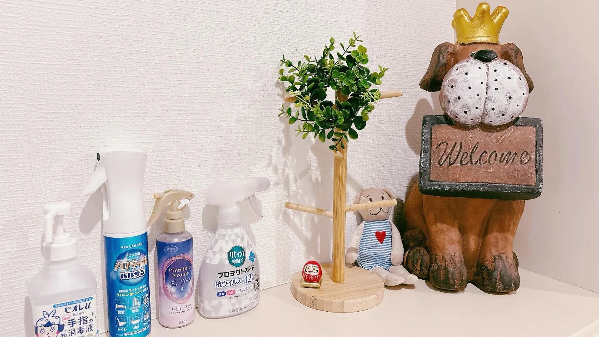 Villa Ikebukuro Three Layers House Kanamecho Stn 5Min Walk Max 12 People 池袋三階车站步行5分独栋最大12人 Tokyo Japan