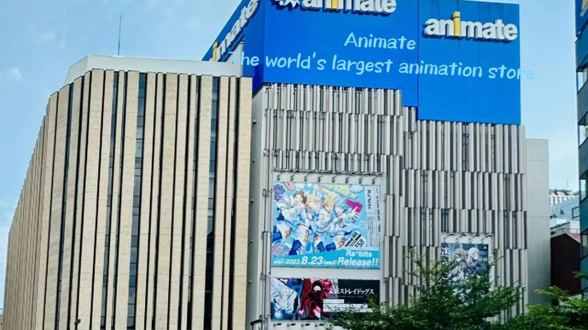 Ikebukuro Three Layers House Kanamecho Stn 5Min Walk Max 12 People 池袋三階车站步行5分独栋最大12人 도쿄 0*,